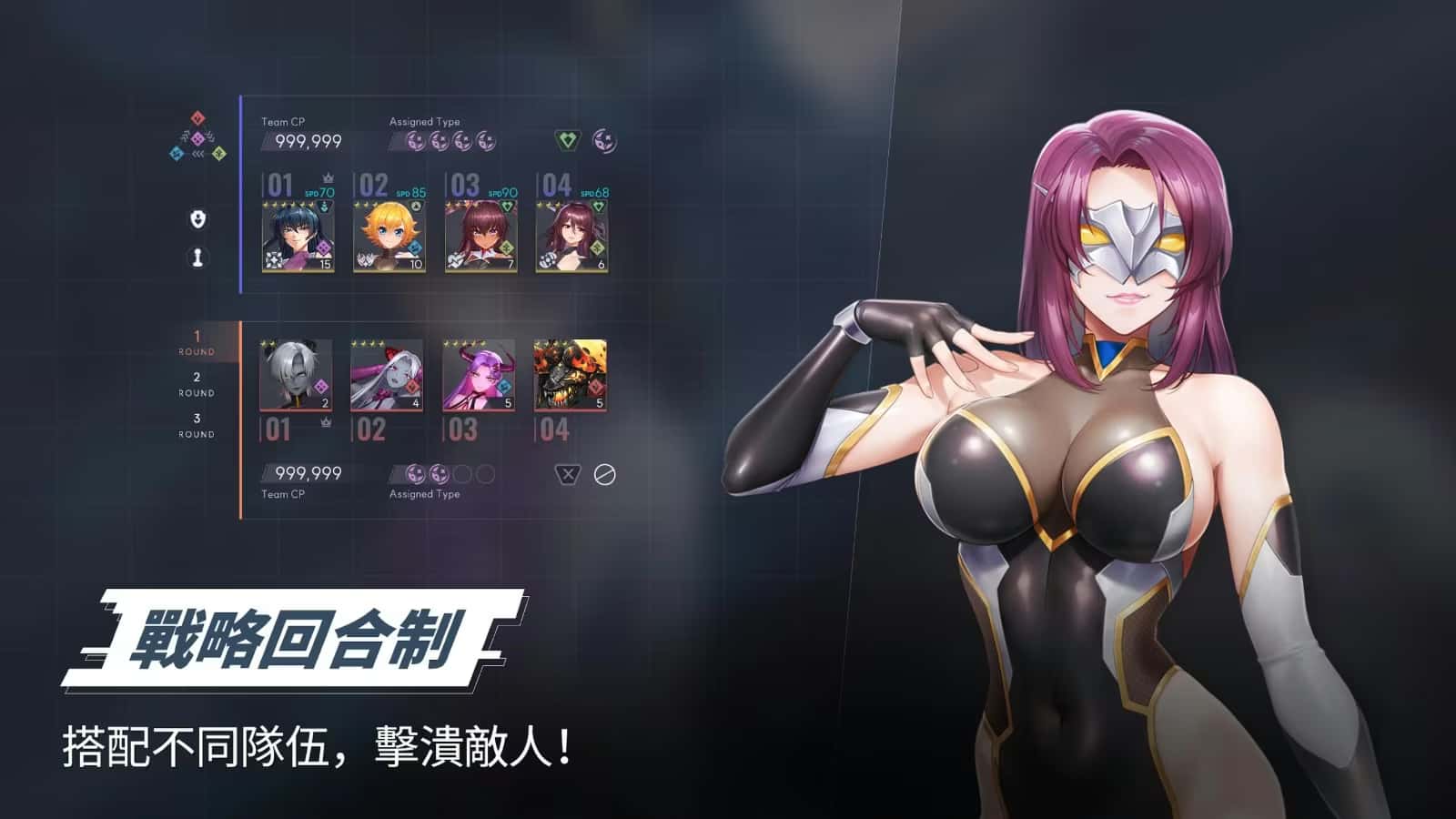 视觉数据1